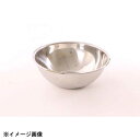カンダ 18-8色分ボール 黄 18cm(1.3L) 036089