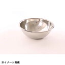 カンダ 18-8色分ボール 黒 39cm(13.2L) 036126(3)