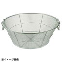 本間冬治工業 18-8底平揚げザル 細目 45cm 037028