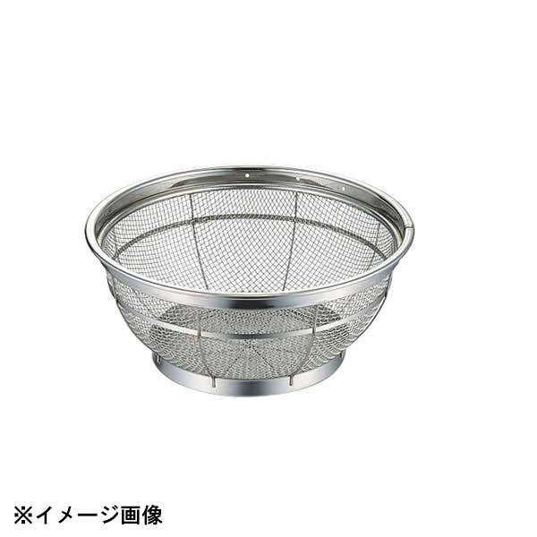 レストラン向け業務用商品フレームはアルゴン溶接で一体化線0.57×6.5メッシュ●サイズ　外径（内径）×外寸高さ：φ243(225)×H115mm●材質：18-8ステンレス●生産地：燕三条
