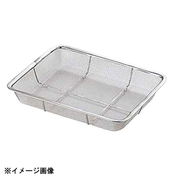 角バットに合わせてご使用できます。角バットに合わせてご使用できます。オールステンレス製で熱にも強く高温殺菌も可能です。本体フレーム部の底に脚を付けていますので、そのまま床に置いても水切りできます。食品の水切りや各種部品の洗浄作業に人気の商品です。線0.4×11メッシュ●サイズ　外寸縦×横×高さ：325×260×H43mm●材質：18-8ステンレス●生産地：燕三条