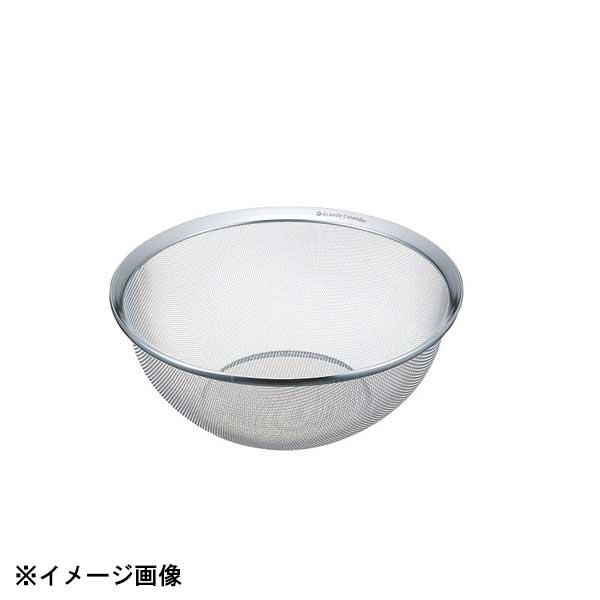 ●φ0.47mm16メッシュMESH［φ0.47mm／16メッシュ］パンチングよりも水切れの良いメッシュを採用。あらゆる食材に対応4つのシリーズ展開であらゆる用途に対応スーパーリング採用で、見た目も美しく、衛生的。指をきずつける心配もなく、安心。●サイズ　径×高さ：φ255×H97mm●材質：18-8ステンレス●生産地：燕三条