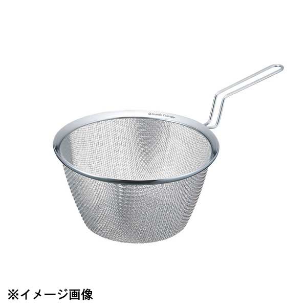 カンダ グランデコランダー【デュオ】22cm KD-22 038093