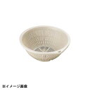 本間冬治工業 P.P弁慶カラーザル30cm グレー 040006