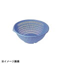 本間冬治工業 P.P弁慶カラーザル20cm ブルー 040079