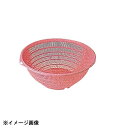 本間冬治工業 P.P弁慶カラーザル22cm ピンク 040080
