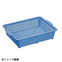 池田プラスチック販売 イケダ細目角篭 30号 040140