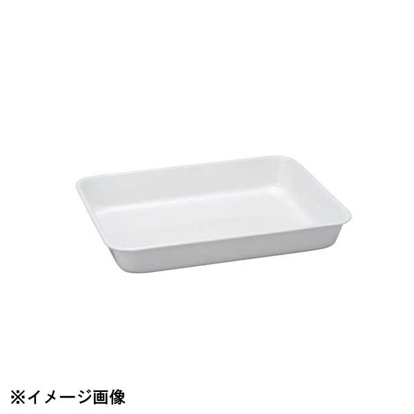 野田琺瑯バット12取475173