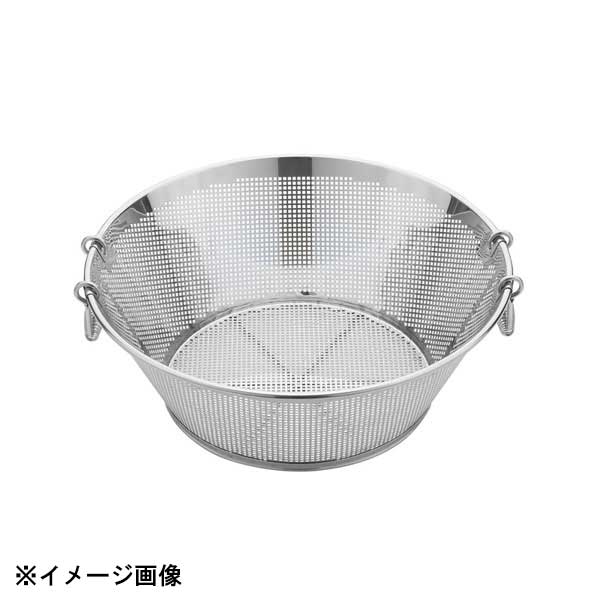 三宝産業 UK18-8パンチング 揚げザル 平底 45cm (角穴) 609376