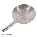 KD 18-0ザーレン 30cm