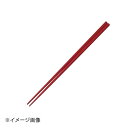 KAI o.e.c シリコーン菜箸 赤 DE5905