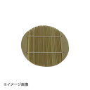 KD 杉中華セイロ用竹スダレ 15cm用