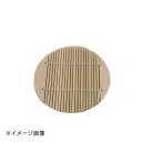 KD 杉中華セイロ用竹スダレ 18cm用