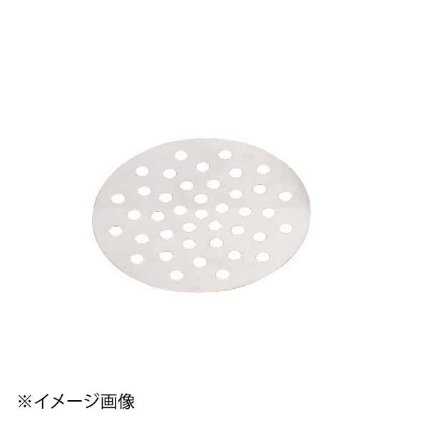 KD 18-8中華セイロ用目皿 10cm用