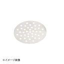 KD 18-8中華セイロ用目皿 13cm用