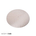 KD 18-8中華セイロ用目皿 27cm用