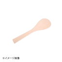 KD 宮島 33cm