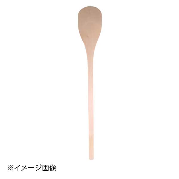 ●サイズ(mm)：1200●材質：ブナ材●サイズ(mm)：1200●材質：ブナ材