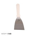 ペガサス スクレーパー