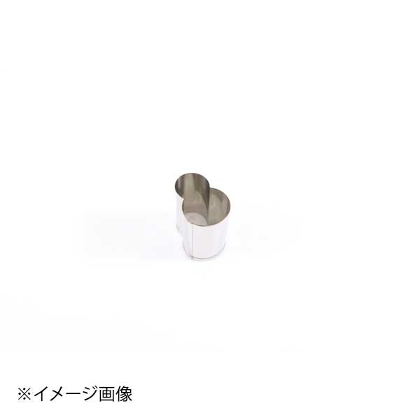 Rakuten - たかもりの野菜抜 雪だるま 大 #3