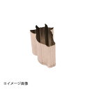 たかもりの野菜抜 うし(十二支 丑) 小 #1
