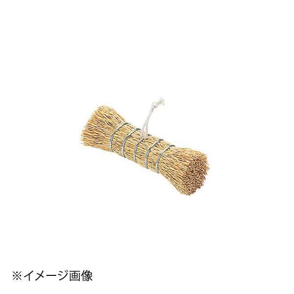 亀の子カルカヤたわし(小)