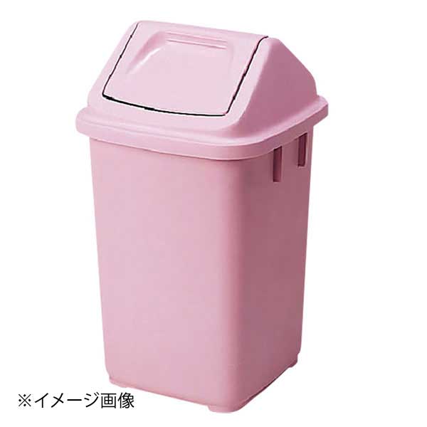 ●サイズ(mm)：186×186×H300●カラー：ピンク●材質：本体・蓋:ポリプロピレン●サイズ(mm)：186×186×H300●カラー：ピンク●材質：本体・蓋:ポリプロピレン