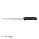 ビクトリノックス (6863322G) SC ブレッド&ペーストリーナイフ 22cm