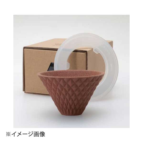 セラミックコーヒーフィルター ekubo(エクボ)one dripチョコブラウン