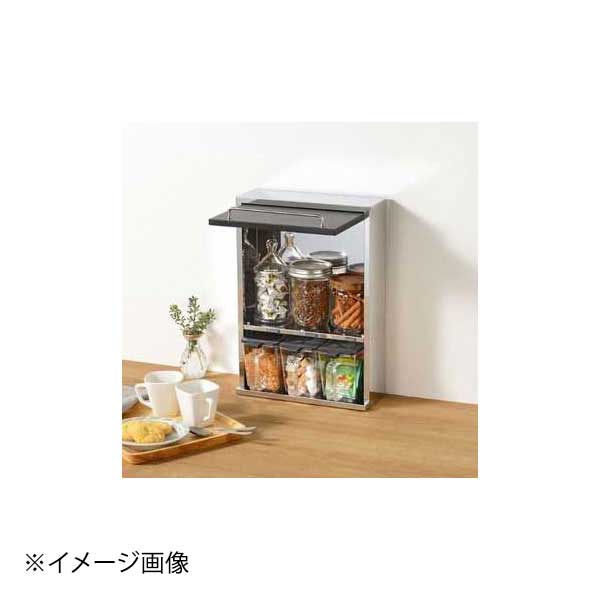 ステンレススパイスラック2段 スリムブラック UC-130