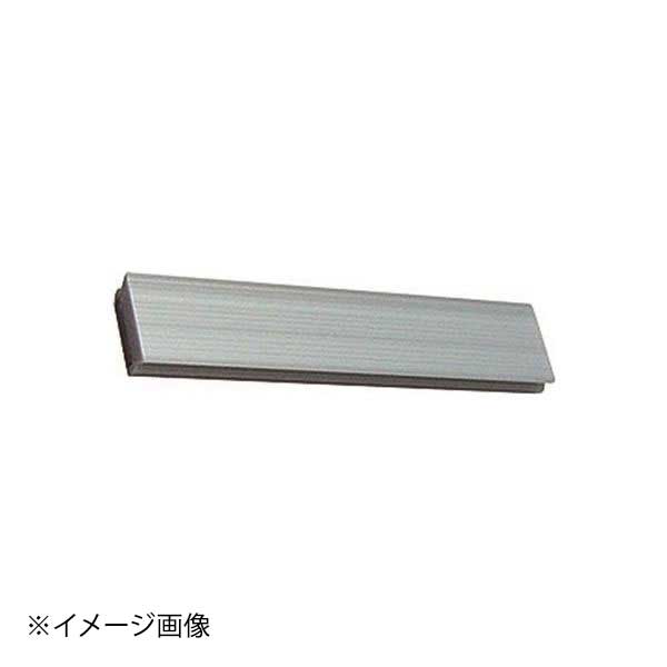 ●サイズ(mm)：8×20×100●メーカー型番：SB-100●サイズ(mm)：8×20×100●メーカー型番：SB-100