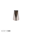 MARPOL 片目口金 (#1)No.48