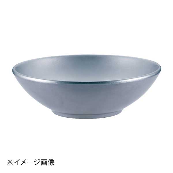 メタル丼 キング 厚口 ヴィンテージ