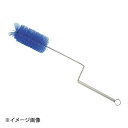 メタル丼徳利用 洗浄ブラシ