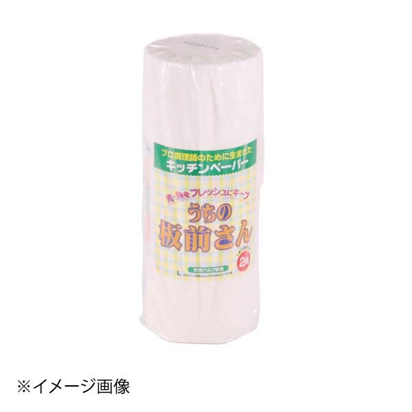 キッチンペーパー うちの板前さん L(大) 150枚1ロール