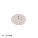 HG STセイロ専用目皿 11.5cm用
