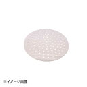 HG STセイロ専用目皿 28cm用