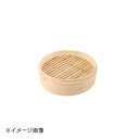 小籠包竹セイロ あみ底 身 13cm