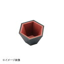 六方美心(六角さかずき) 内朱外黒