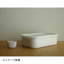 野田琺瑯 TK-19W ぬか漬け小町 ホワイト