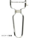 Easy Wash ステンレスピーラー C-8646