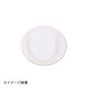 中華セイロ用中皿15cm用(13cm皿)