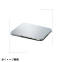 赤川器物製作所 AG 18-8番重バット 蓋 中 026070