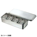 大屋金属 CLO 18-8 00号プレスヤクミ入 3ヶ入 028031