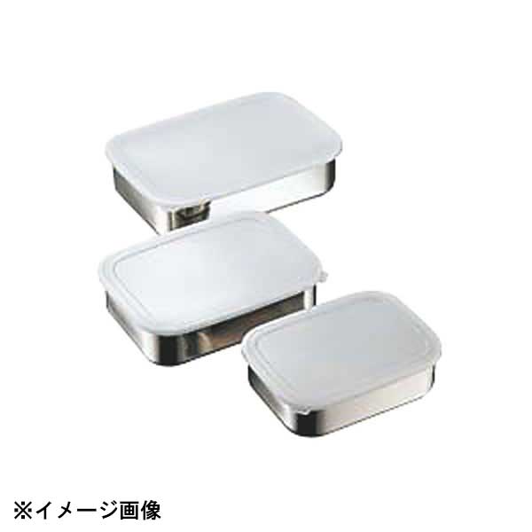 カンダ 18-8キッチンバット 密閉式(PE蓋付) 中 030017