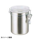 佐藤金属興業 STキャニスター M(850cc) 030056(3)