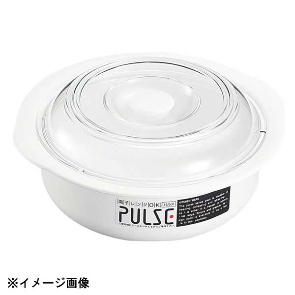 パルスレンジ容器電子レンジ対応容器で、料理がラクラク。蒸し料理などに、水を入れて目皿をセットすれば、肉まんやシューマイ、冷えたごはんなどふっくらつややかに仕上がります。フタをしたまま電子レンジに使用できます。●本体・目皿:耐熱温度150℃食器洗浄機:使用可電子レンジ:使用可●フタ:耐熱温度140℃食器洗浄機:使用可電子レンジ:使用可※ポリカーボネイト樹脂は性質上アルカリ系の洗剤を使用すると製品が割れるおそれがあります。洗浄の際は中性洗剤をおすすめします。●サイズ　直径×高さ 容量：φ189×H75mm780mL●材質：本体・目皿:耐熱ポリプロピレン　フタ:ポリカーボネイト●生産地：燕三条