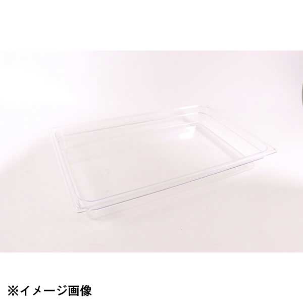 本間冬治工業 弁慶 PCフードパン 1/1-100 033087