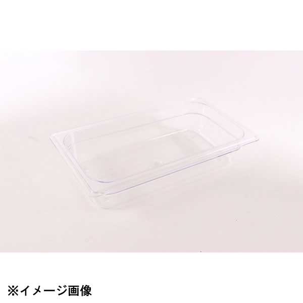 Other - 本間冬治工業 弁慶 PCフードパン 1/3-150 033096