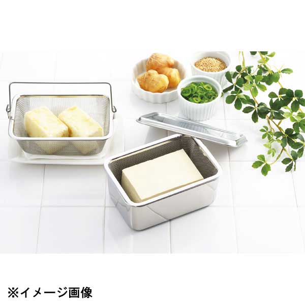 カンダ kan 豆腐水切かごセット 蓋無ツル付 038060